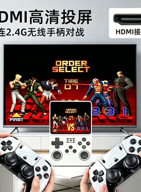 全新R36S掌上游戏机掌机双人对战HMDI投屏电视万款游戏免费畅玩