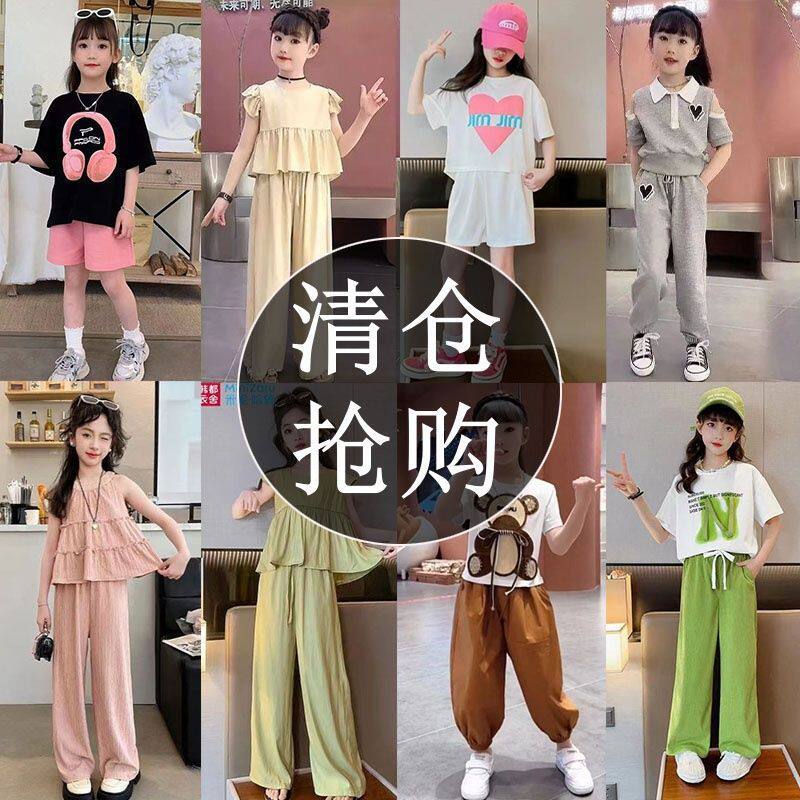 夏季女童网红两件套阔腿裤短裤套装潮款套装中大童时尚洋气夏装
