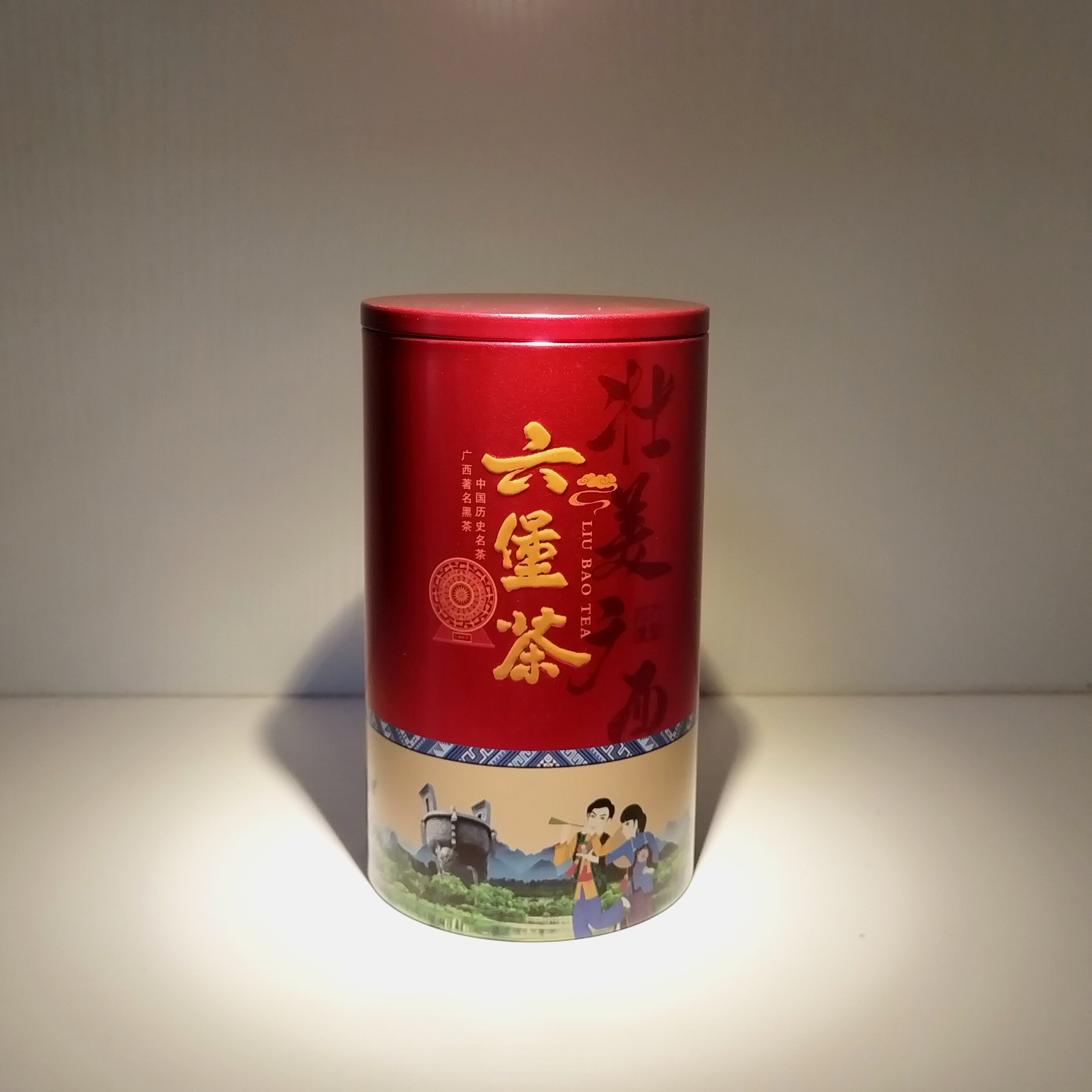 黑茉莉广西六堡茶黑茶茉莉香六堡茶纯滑甘甜花香入茶180克