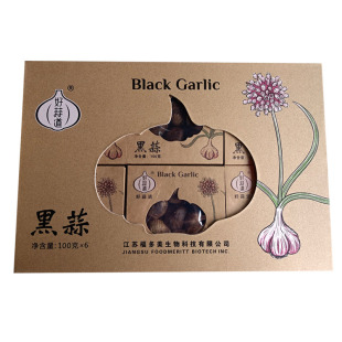 徐州好蒜道黑蒜头独头发酵黑蒜礼盒装100克*6 邳州黑蒜宿羊山黎明