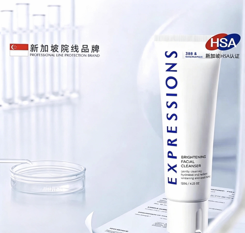 EXPRESSIONS 新加坡进口深层清洁净澈毛孔洁面乳洗面奶