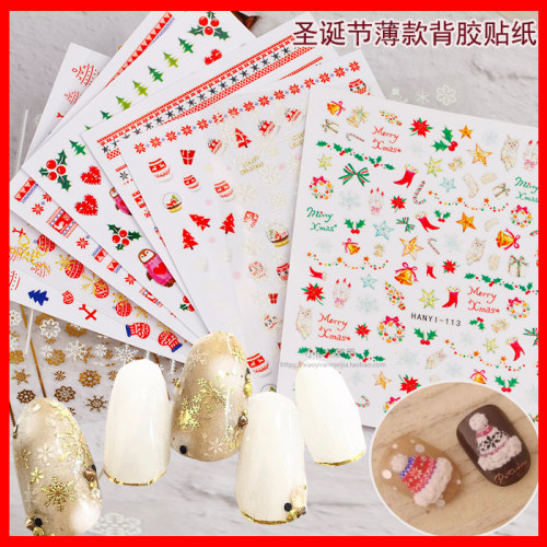 diy卡通圣诞老人雪花背胶指甲贴