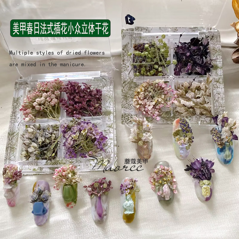春日法式插花小众新款立体干花