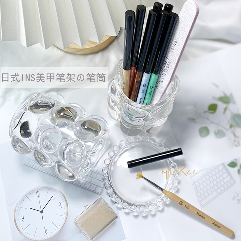 网红ins创意日式美甲笔架玻璃球