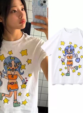 minji同款 韩系小众星星女孩印花短袖T恤女宽松休闲百搭上衣ins