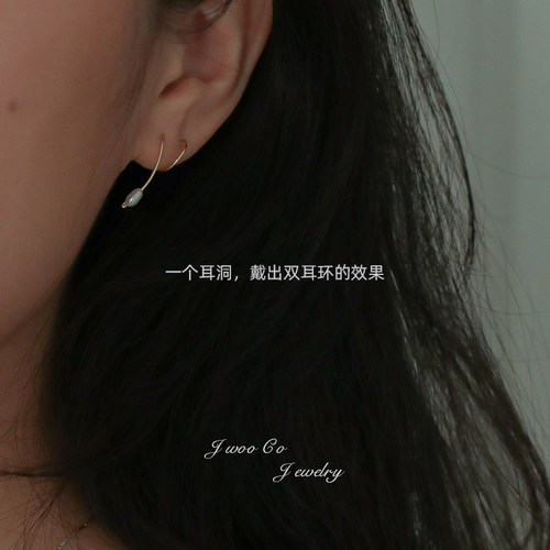 jwoo原创设计14k女迷你真珍珠