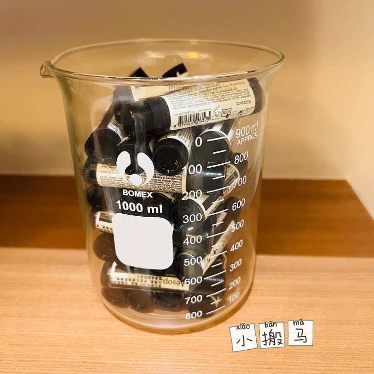 专柜 伊索防晒唇膏 spf50 滋润 5.5g