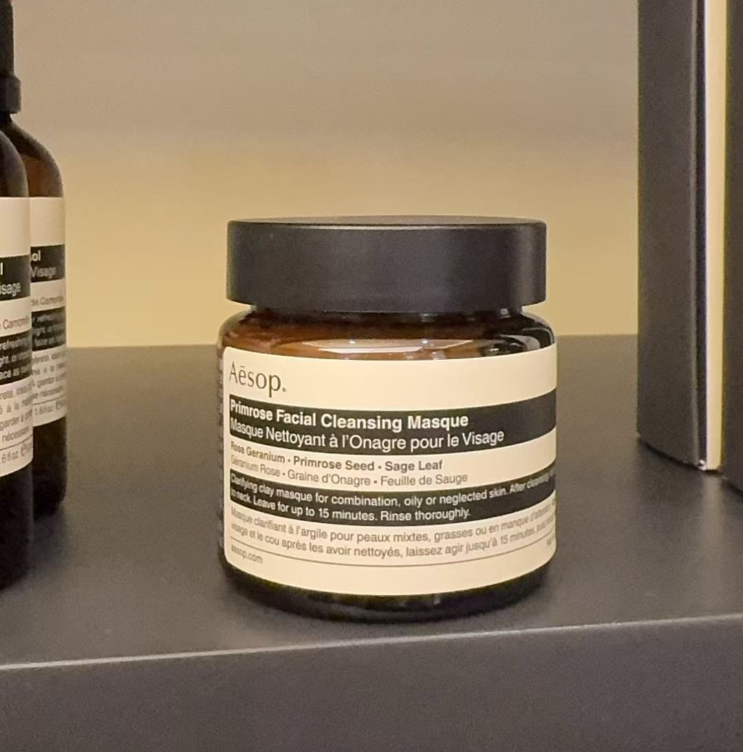 Aesop 伊索樱草洁净敷面膜 60ml 深层清洁黑头白头