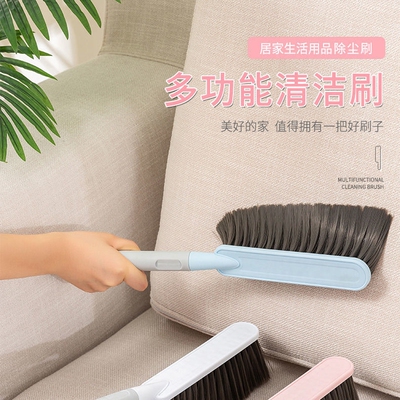 大号软毛床刷家用沙发床上清洁长柄刷子刷床笤帚扫床扫炕刷子神器