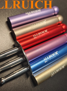 ALLRUICH多彩铝合金圆头三叉超轻款铝合金手柄按摩棒磁疗按摩棒