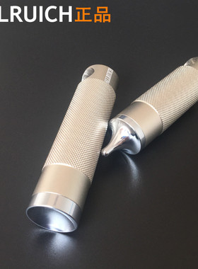 ALLRUICH眼部磁疗能量棒学生眼部按摩棒穴位磁疗棒强磁能量棒包邮