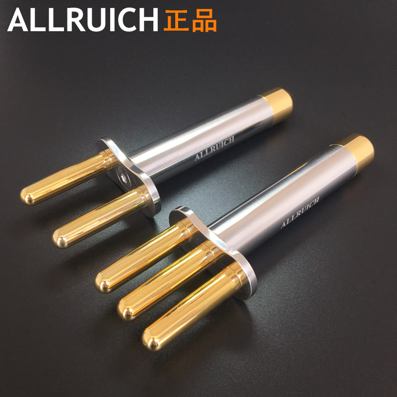 排酸经络磁疗疏通淋巴按摩棒