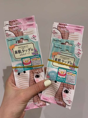 日本Beauty World Natural素肌双眼皮贴一包30贴