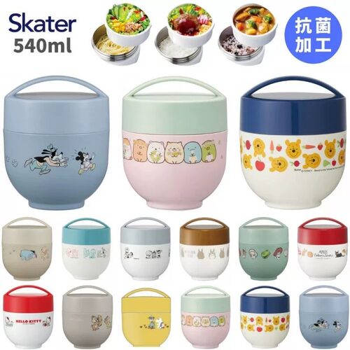 skater儿童304不锈钢保温饭盒
