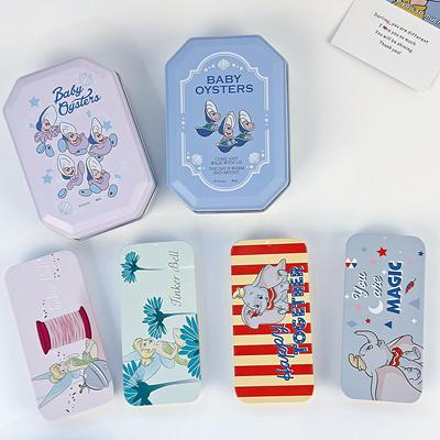 卡通可爱便携杂物收纳盒