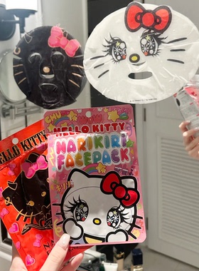 现日本三丽鸥kitty美乐蒂丑鱼彩绘卡通鬼脸搞怪脸谱高颜值面膜