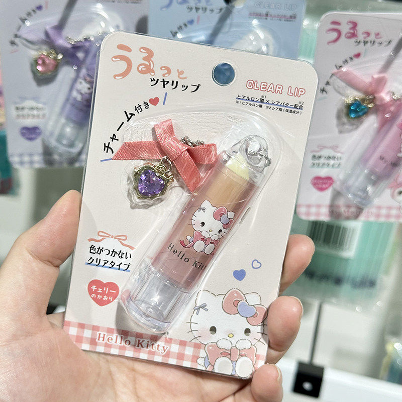 日本sanrio凯蒂猫润唇膏sanrio酷洛米挂链玉桂狗滋润保湿护唇膏