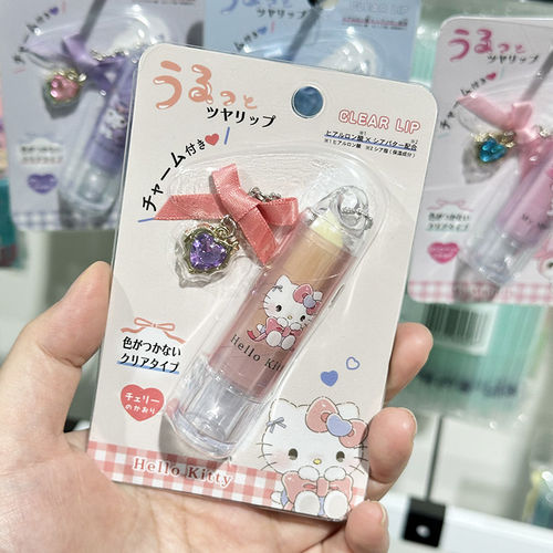 日本sanrio凯蒂猫润唇膏sanrio酷洛米挂链玉桂狗滋润保湿护唇膏