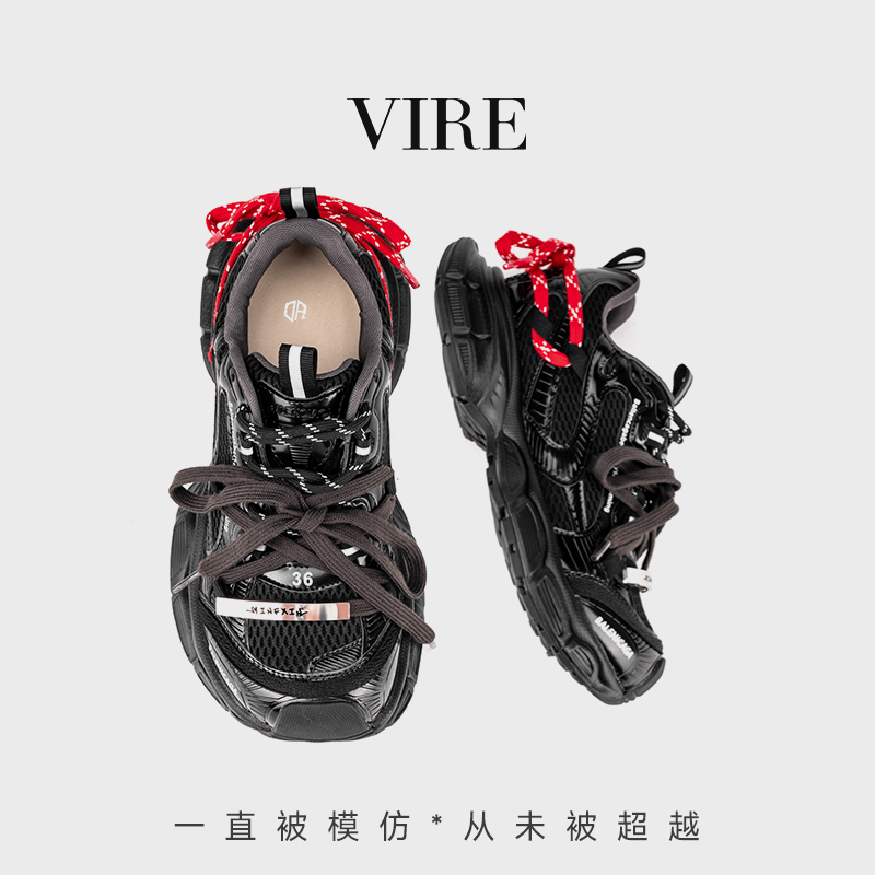 VIRE/106D233新款法式时尚舒适百搭厚底单鞋B