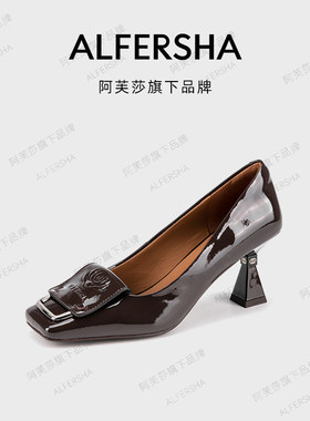【现货】阿芙莎女鞋法式时尚百搭休闲复古通勤舒适不累脚四季单鞋