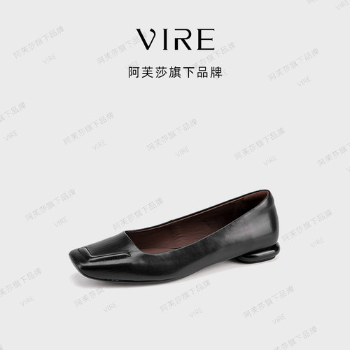 VIRE法式高级感方头平底单鞋