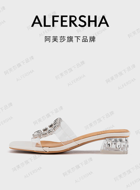 阿芙莎/ALFERSHA手工鞋23153早春新款百搭气质露趾凉鞋精致女鞋D