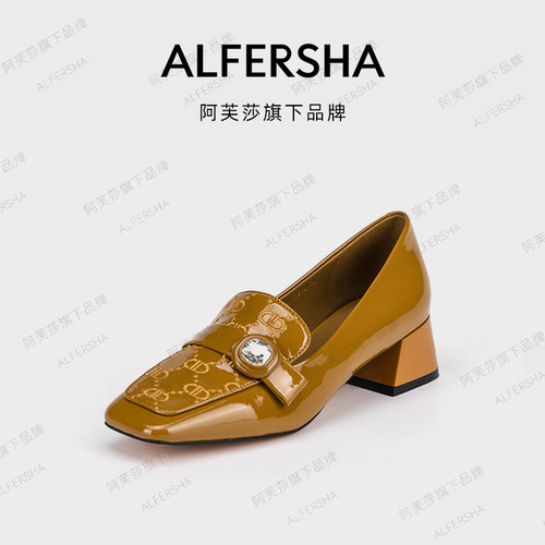 【现货】阿芙莎女鞋法式百搭时尚气质居家休闲舒适不累脚四季单鞋