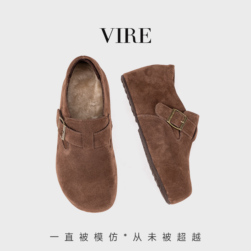 VIRE/RX070新款法式时尚加绒厚底休闲鞋B