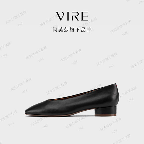 【现货】阿芙莎女鞋VIRE联名法式时尚气质百搭简约舒适四季单鞋