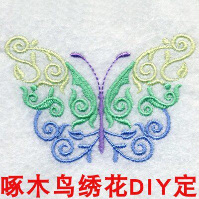 彩色蝴蝶电脑绣花刺绣文件diy定制布贴免费加字加椭圆做章仔徽章