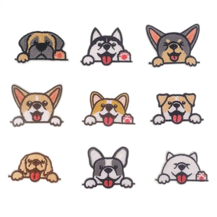 小狗狗电脑绣花刺绣文件威尔克姆刺绣软件制版任意修改和调整emb