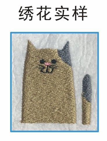 萌萌哒猫猫刺绣绣花元素文件模板家用商用绣花机通用格式pes dst