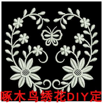 窗帘桌布床单唐装汉服专用单色小清新花卉蝴蝶花朵绣花刺绣文件