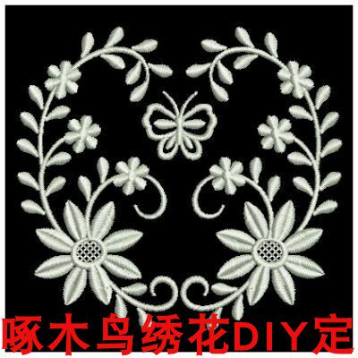 窗帘桌布床单唐装汉服专用单色小清新花卉蝴蝶花朵绣花刺绣文件