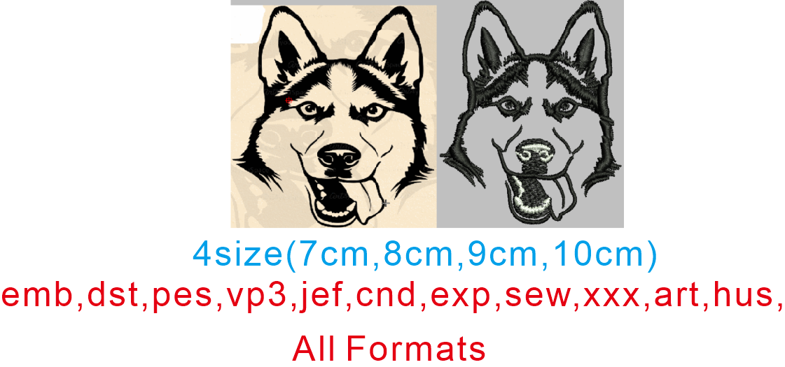 哈士奇狗狗绣花刺绣文件来图来料绣花pes文件制作emb威尔克姆格式
