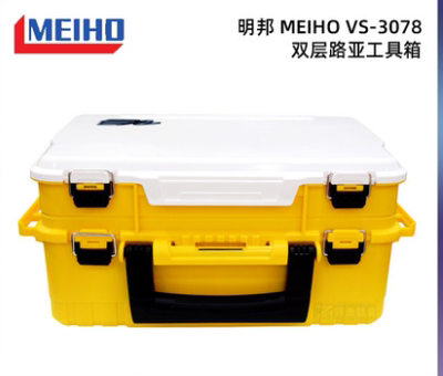 日本明邦MEIHO VS3070/3078/3080路亚工具箱假饵盒船钓双层工具箱