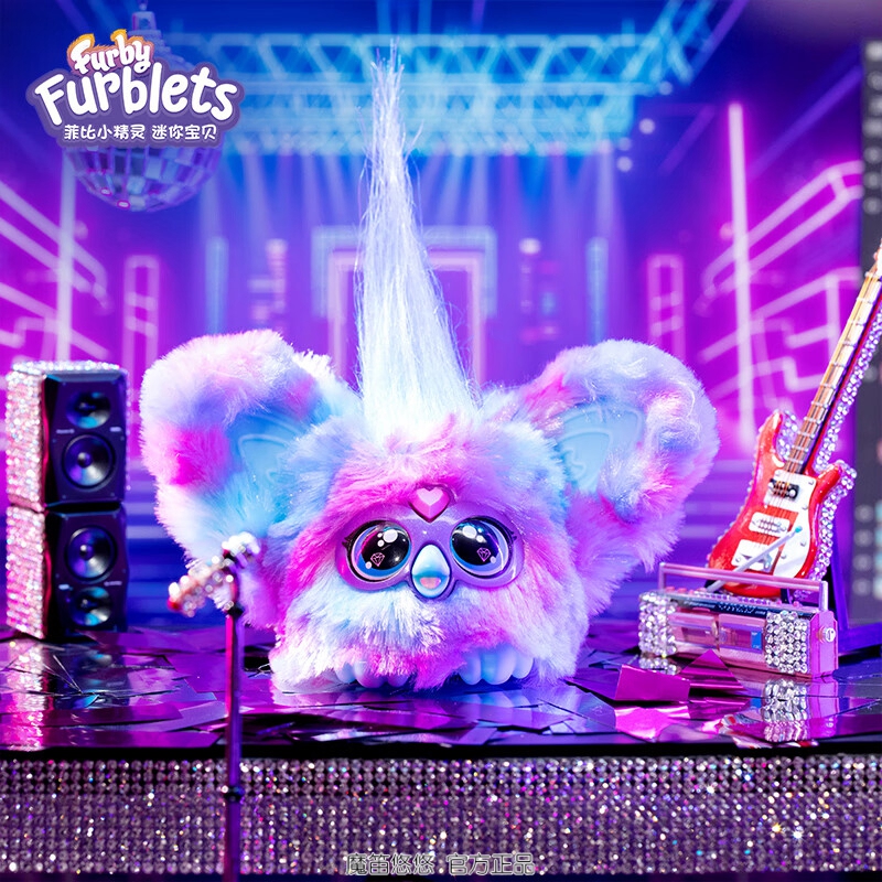 孩之宝菲比小精灵furby毛绒公仔多音效女生玩偶挂件潮流菲比F8895