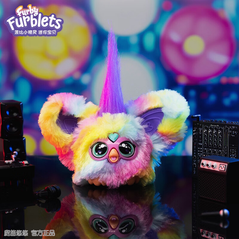 孩之宝菲比小精灵furby毛绒公仔多音效女生玩偶挂件电音菲比F8897