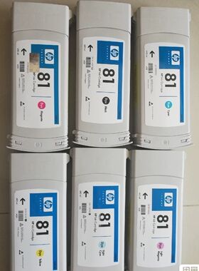 【正品原装】惠普hp81号 c4931a蓝色墨盒HP5000 HP5500PS D5800