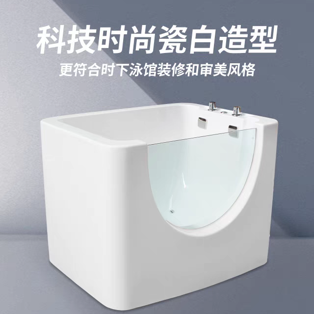 高端月子会所妇产医院婴儿游泳池
