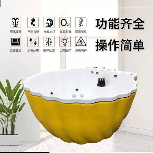 卡通贝壳儿童游泳水育早教过渡池