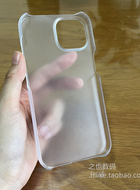 超薄半包Pc磨砂适用S24Ultra手机壳S25/S23+大孔S22Plus硬壳S21/S20超薄Note20无边框S104G/5g保护套上下不包