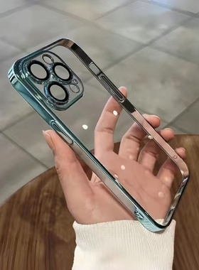 绿色电镀边框适用一加15/13T手机壳Oneplusace5Pro全包3/2V防摔1+11软硅胶10pro新款ACE6透明1+9R精孔8t直边1