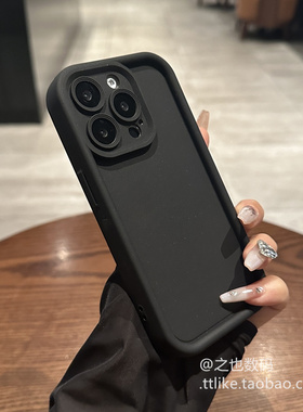 黑色Z9Turbo适用iQOOz9x手机壳Neo11/9/8/7se磨砂6/5s硅胶U3X气囊12/13/10/9pro全包Z6X防摔Z5/Z8X纯色Z3防滑