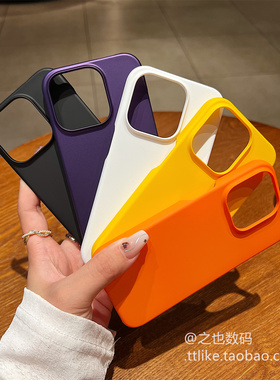 新款大孔磨砂硬壳橙色适用一加13手机壳oneplusAce6/5上下无边框ace3/2Pro散热不包镜头12/15不包按键/充电口