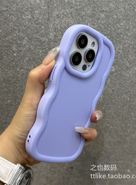 大波浪边丁香紫小众高级感OnePlus一加ACE2手机壳1+ACE3V纯色1加12马卡龙色13防摔9R不包镜头大孔软硅胶7TPRO
