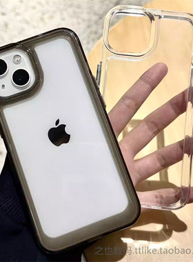 透灰色适用荣耀200/100/90手机壳80防摔70Pro透明X50亚克力Magic5/6pro加厚X30i套x40个性X50GT畅玩50/40plus