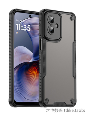 高级感黑边适用Apple/苹果iPhone16手机壳15ProMax亚克力14/13Pro凡甲12/117air全包镜头xsmax磨砂78plus套se