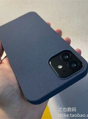 超薄磨砂软壳宝蓝色适用一加Ace6/5手机壳OnePlusace3Pro全包精孔ace2V商务12黑白色13t纯色9R简约8T套11硅胶