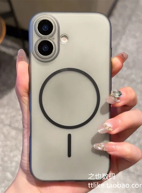 无线充电磁吸冰雾肤感适用OPPOFindx9手机壳X8S全包镜头X7ultra精孔X6防摔Reno15/14/13/12Pro新款上市半透明